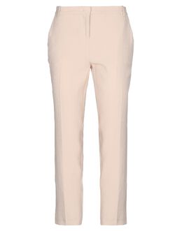 PINKO: Базовые брюки 
