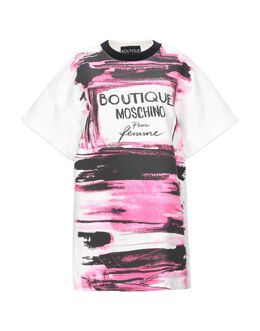 BOUTIQUE MOSCHINO: Свитшот с принтом 