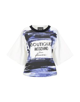 Boutique Moschino: Многоцветный свитшот 