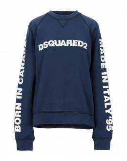 DSQUARED2: Свитшот с воротником 