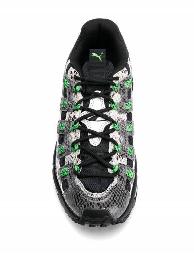 Puma cell endura animal kingdom clearance black