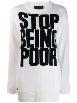 Philipp Plein: Белый свитер  Statement