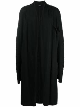 Balmain: Трикотажный кардиган 