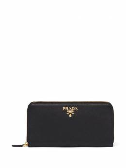 Prada: Чёрный кошелёк 