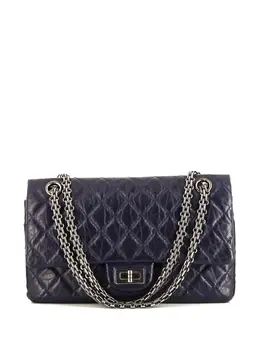 Chanel Pre-Owned: Голубая сумка 