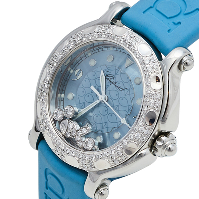 Chopard blue diamond hotsell