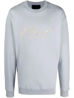 Philipp Plein: Хлопковый свитшот  Signature