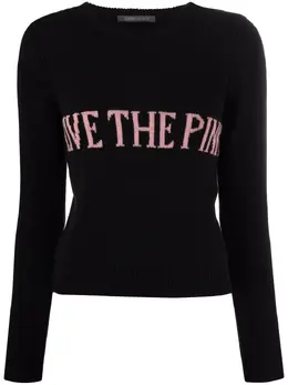 Alberta Ferretti: Трикотажный свитер 