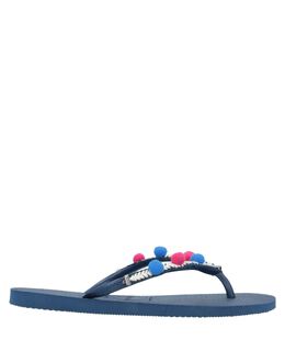 HAVAIANAS: Многоцветные сандалии 