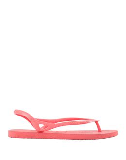 HAVAIANAS: Однотонные сандалии 