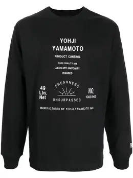 Yohji Yamamoto: Свитшот с принтом