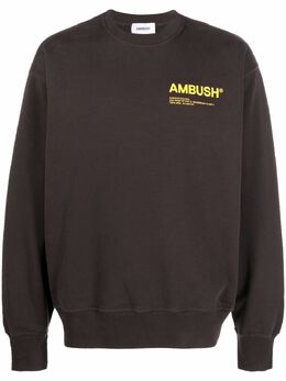 AMBUSH: Свитшот с принтом 