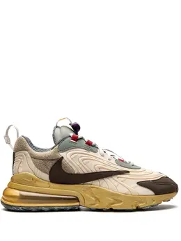Nike: Бежевые кроссовки  Air Max 270