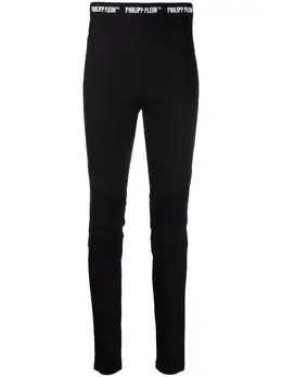 Philipp Plein: Чёрные джинсы 
