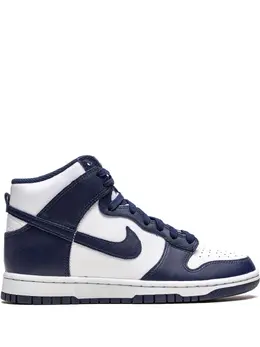 Nike: Белые кроссовки  Dunk High