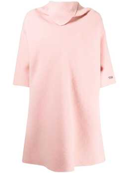 Raf Simons: Розовый шарф 