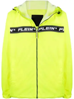 Philipp Plein: Куртка с капюшоном 