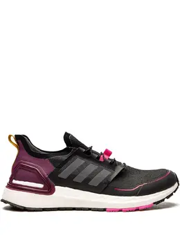 adidas: Чёрные кроссовки  UltraBoost