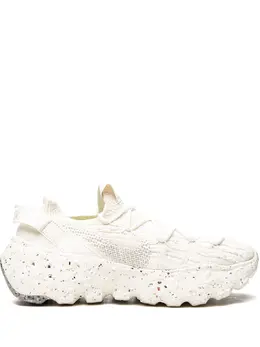 Nike: Бежевые кроссовки  Space Hippie 04