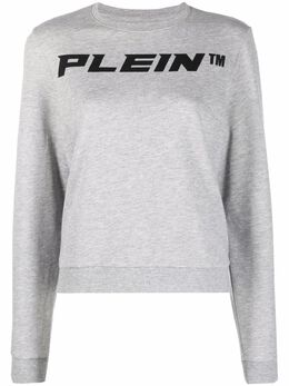 Philipp Plein: Свитшот с принтом 