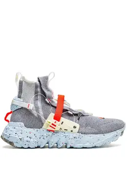 Nike: Кроссовки  Space Hippie 03