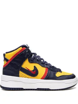 Nike: Синие кроссовки  Dunk High