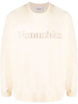 Nanushka: Бежевый свитшот 