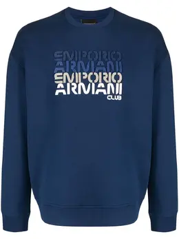 Emporio Armani: Свитшот с принтом 