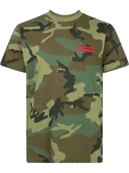 Supreme: Зелёная футболка 