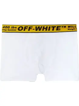 Off-White: Белые шорты 