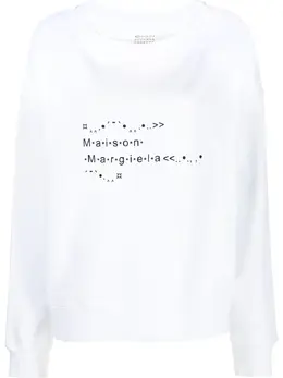 Maison Margiela: Свитшот с принтом 