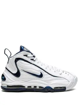 Nike: Белые кроссовки  Air Total Max Uptempo