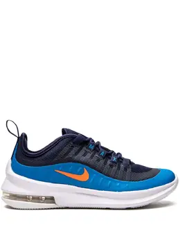 Nike: Голубые кроссовки  Air Max