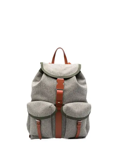 Maison Margiela contrast-trim backpack 17750627 (lpn10817855) — купить в  Москве — LePodium