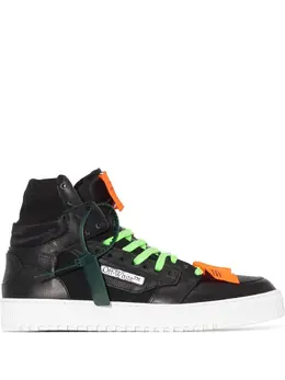 Off-White: Многоцветные кроссовки  Off Court