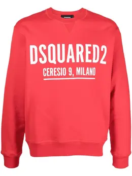 Dsquared2: Свитшот с принтом 