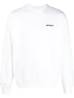 Off-White: Белый свитшот 