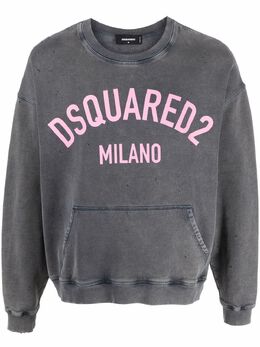 Dsquared2: Толстовка с принтом