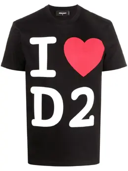 Dsquared2: Футболка  I Love D2 с принтом