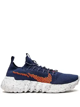 Nike: Голубые кроссовки  Space Hippie 01