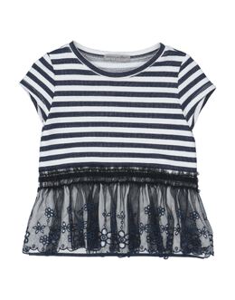 ERMANNO SCERVINO JUNIOR: Платье из фатина 