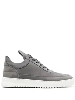 Filling Pieces: Кроссовки 