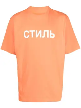 Heron Preston: Футболка с принтом 