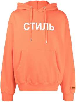 Heron Preston: Толстовка с принтом 