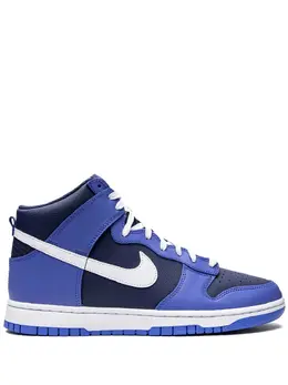 Nike: Голубые кроссовки  Dunk High