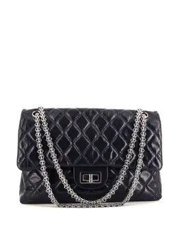Chanel Pre-Owned: Синяя сумка 