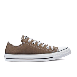 Converse: Серые кроссовки  Chuck Taylor All Star Classic