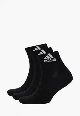 Adidas bb1911 sales