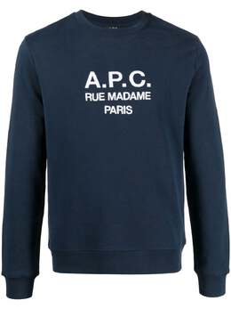 A.P.C.: Хлопковый свитшот 