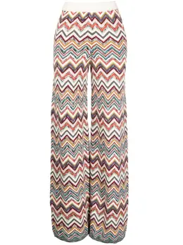 Missoni: Трикотажные брюки 